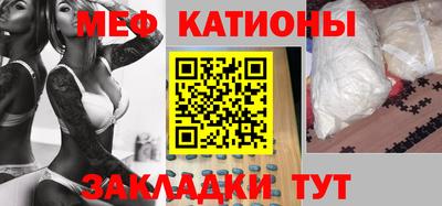 ALPHA PVP Чапаевск
