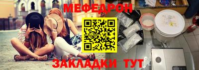 героин Чебаркуль