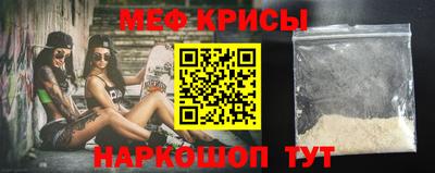 ALPHA PVP Чапаевск