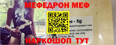 героин Чебаркуль