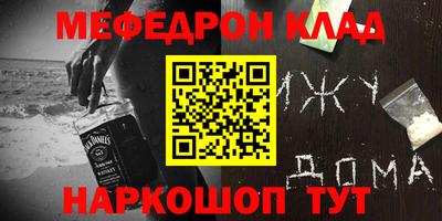 ПСИЛОЦИБИНОВЫЕ ГРИБЫ Чебоксары