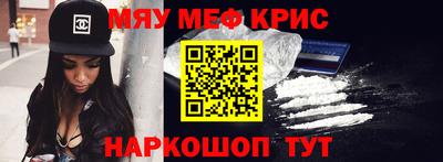 ALPHA PVP Чапаевск