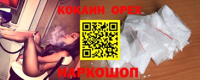ALPHA PVP Чапаевск