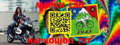 героин Чебаркуль