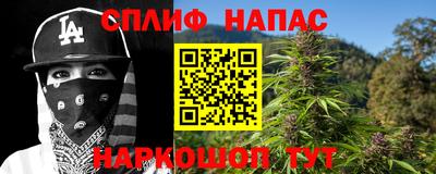 ALPHA PVP Чапаевск