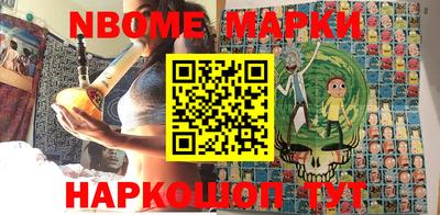 ALPHA PVP Чапаевск