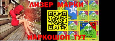 ALPHA PVP Чапаевск