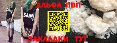 ПСИЛОЦИБИНОВЫЕ ГРИБЫ Чебоксары