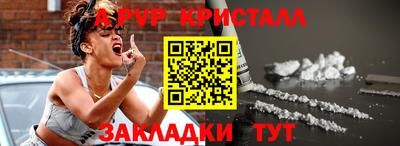 ПСИЛОЦИБИНОВЫЕ ГРИБЫ Чебоксары