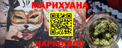 ALPHA PVP Чапаевск