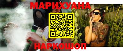 ALPHA PVP Чапаевск