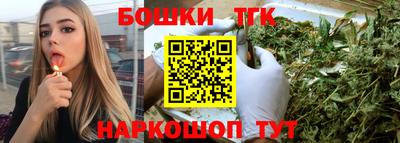 ПСИЛОЦИБИНОВЫЕ ГРИБЫ Чебоксары