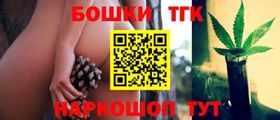 ALPHA PVP Чапаевск