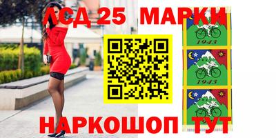 ALPHA PVP Чапаевск