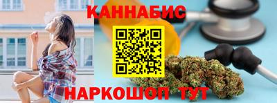 ALPHA PVP Чапаевск