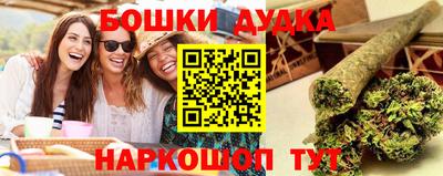 ПСИЛОЦИБИНОВЫЕ ГРИБЫ Чебоксары