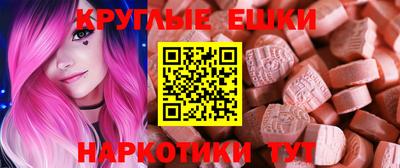 ALPHA PVP Чапаевск