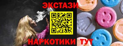 ПСИЛОЦИБИНОВЫЕ ГРИБЫ Чебоксары