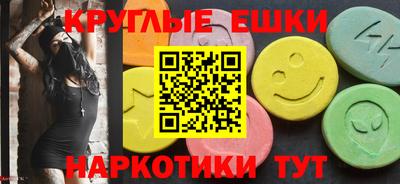 героин Чебаркуль