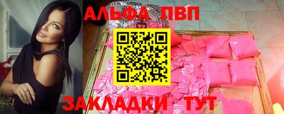 ПСИЛОЦИБИНОВЫЕ ГРИБЫ Чебоксары