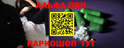 ПСИЛОЦИБИНОВЫЕ ГРИБЫ Чебоксары