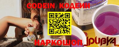 ПСИЛОЦИБИНОВЫЕ ГРИБЫ Чебоксары