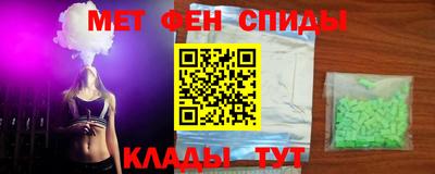 героин Чебаркуль