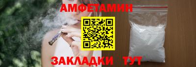 ПСИЛОЦИБИНОВЫЕ ГРИБЫ Чебоксары