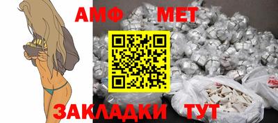 героин Чебаркуль