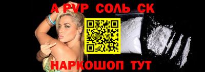 ПСИЛОЦИБИНОВЫЕ ГРИБЫ Чебоксары