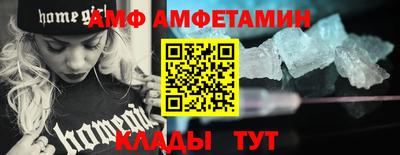 ПСИЛОЦИБИНОВЫЕ ГРИБЫ Чебоксары