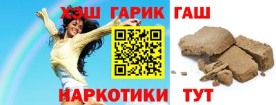ПСИЛОЦИБИНОВЫЕ ГРИБЫ Чебоксары
