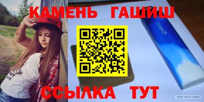 ПСИЛОЦИБИНОВЫЕ ГРИБЫ Чебоксары