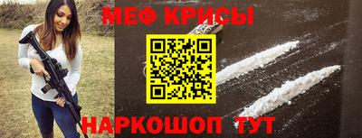 героин Чебаркуль
