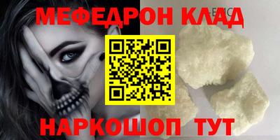 ПСИЛОЦИБИНОВЫЕ ГРИБЫ Чебоксары