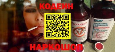 ПСИЛОЦИБИНОВЫЕ ГРИБЫ Чебоксары