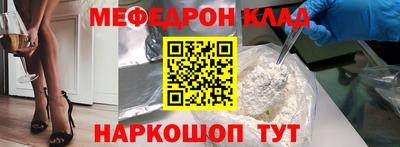 ПСИЛОЦИБИНОВЫЕ ГРИБЫ Чебоксары